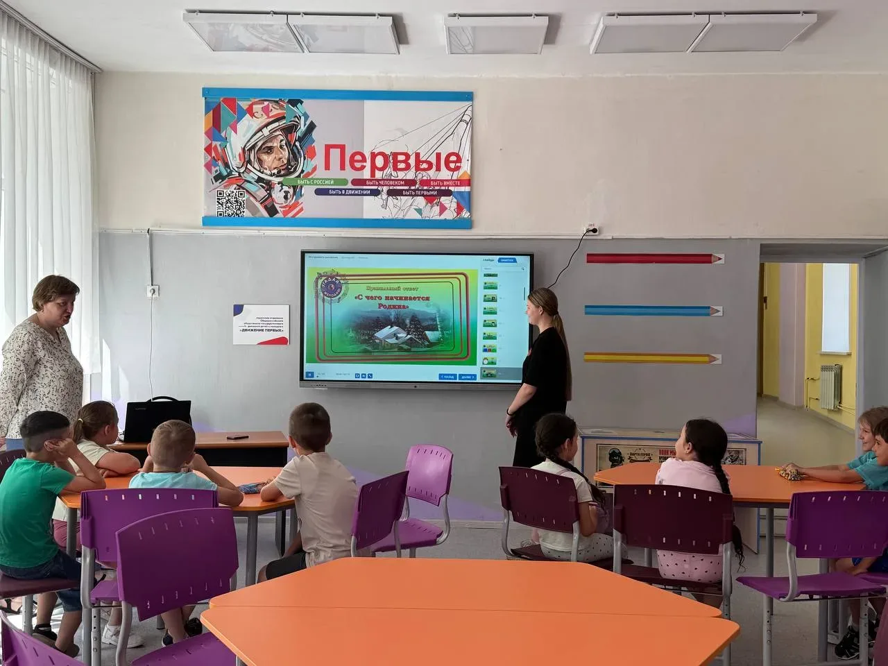 Музыкальная станция «Мелодии Родины»
Эта станция была посвящена богатому музыкальному наследию. Кома