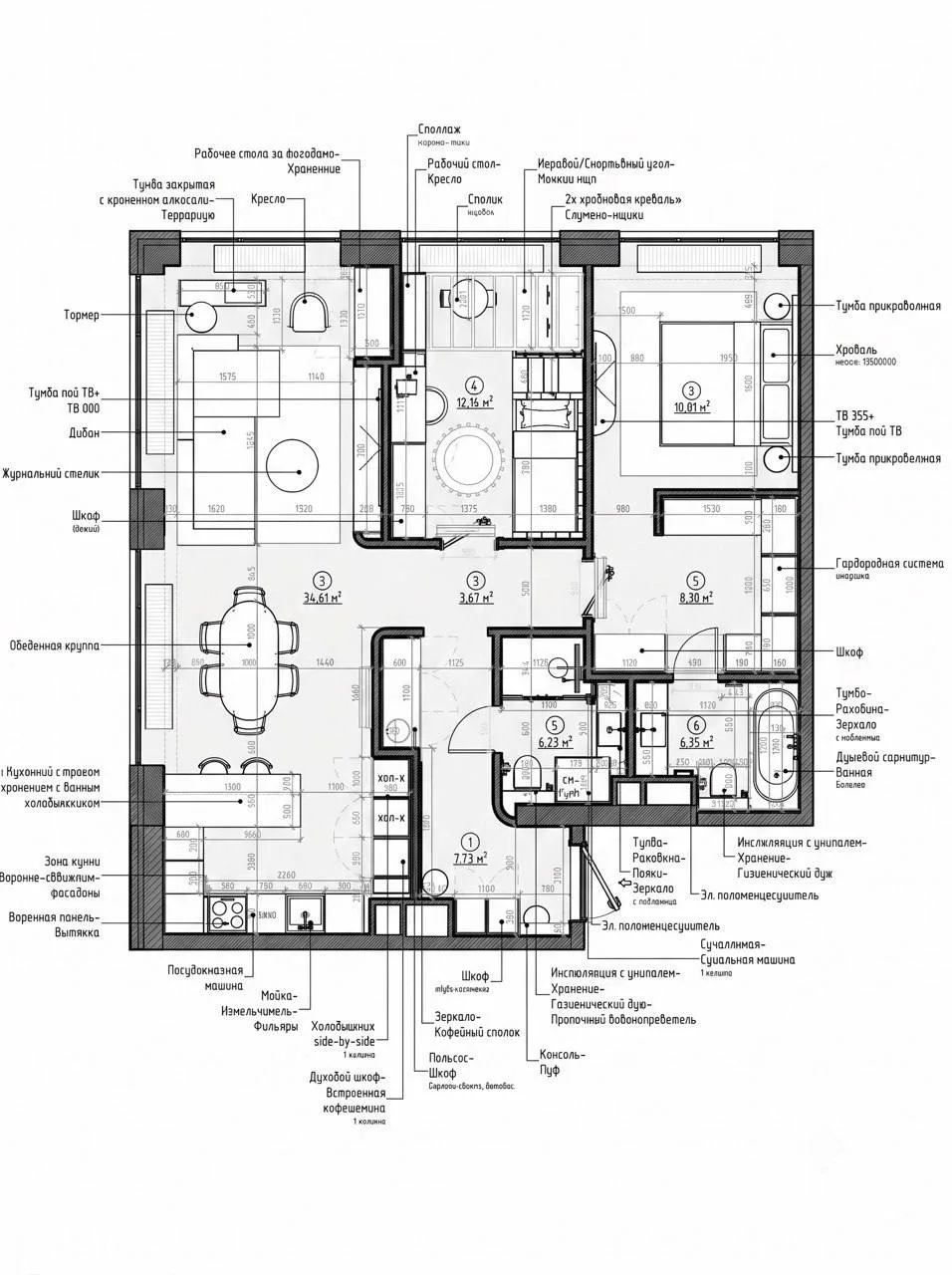 На этих рендерах — объект 94 м² в ЖК «Will Towers», который у нас сейчас в работе

Точь-в-точь как в
