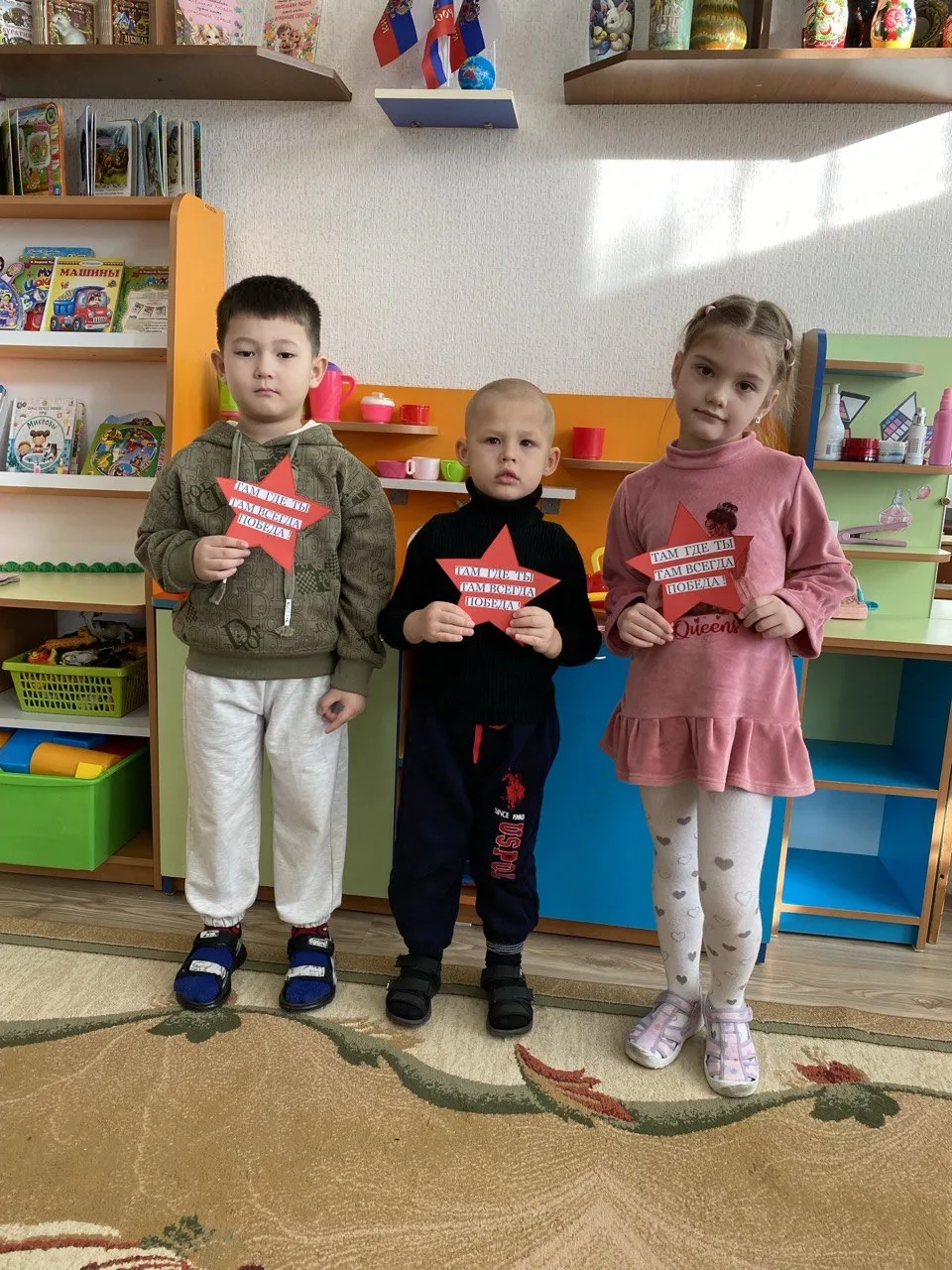 6 февраля в нашем детском садике «Машенька» , прошла патриотическая акция: «Письмо солдату». Цель ак