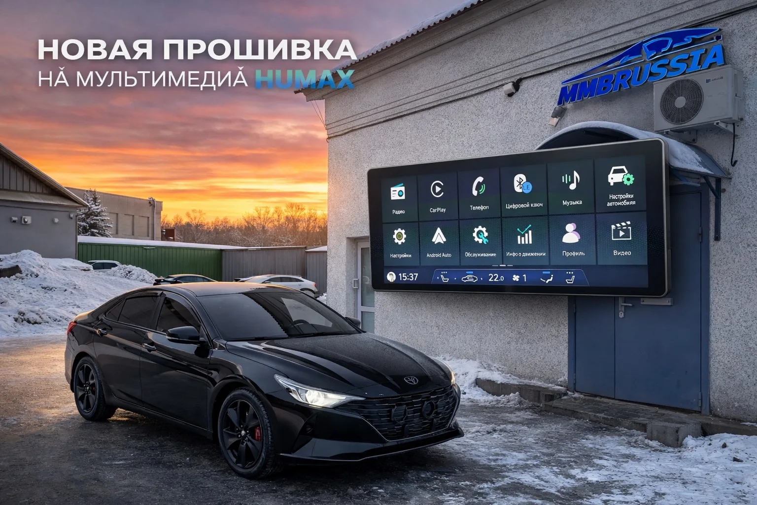 😂 Если бы у HUMAX был чат — он бы давно заорал.

— «Русификация будет?»
— «А когда?»
— «Вы точно не