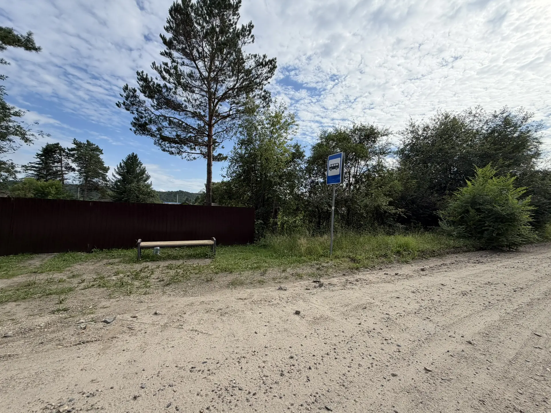 Жители предложили дать вторую жизнь старым остановочным павильонам

🌧 Сейчас в центре Свободного ид