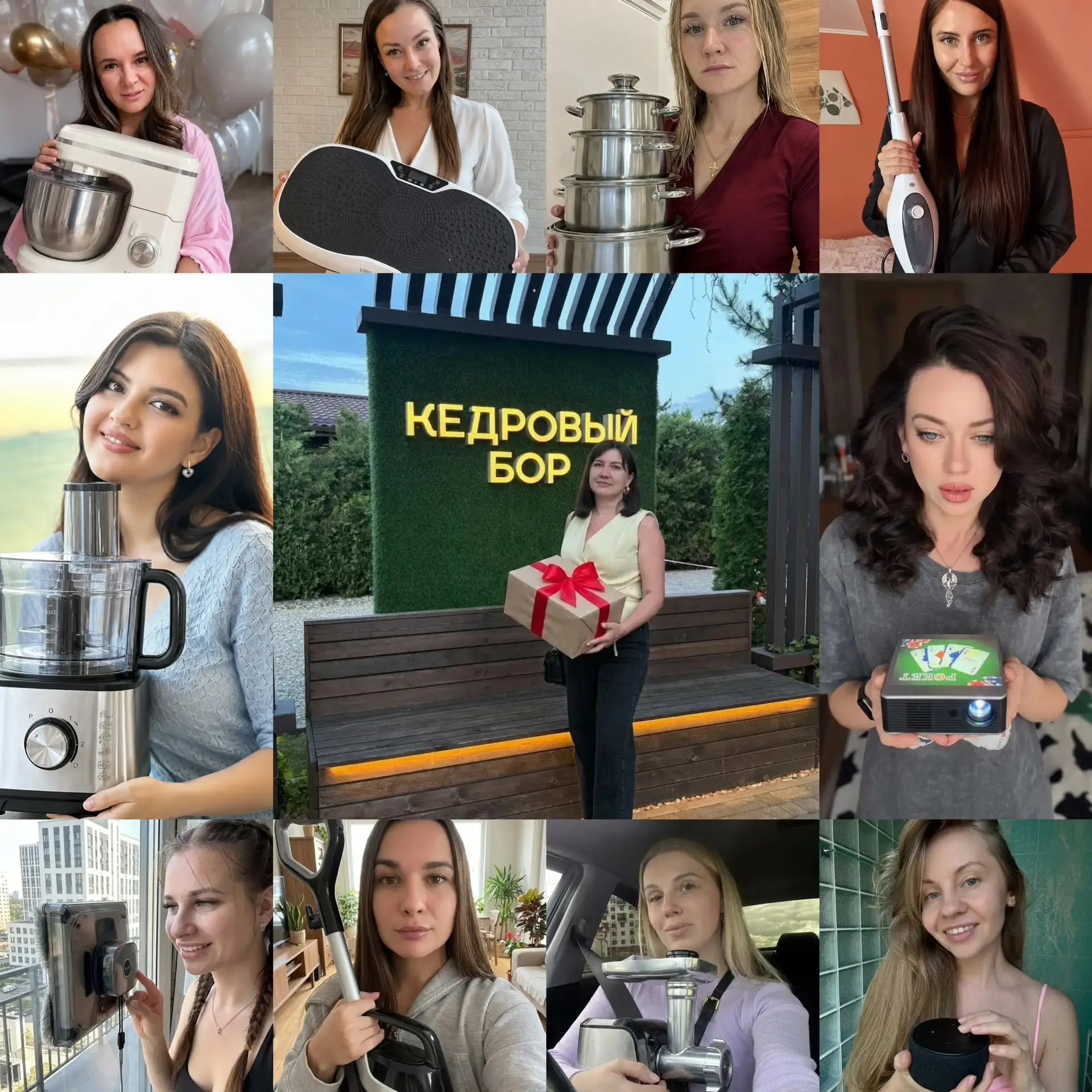 🚨 ДЕВОЧКИ, МЫ СОВЕРШИЛИ ОШИБКУ... 😭🔥

Потому что собрали такой розыгрыш, в котором сами бы участв