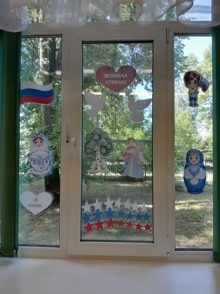 ✨Знаете, что может быть лучше слов о любви к Родине? 🇷🇺 Только дела, сделанные от души ❤️. И наши 