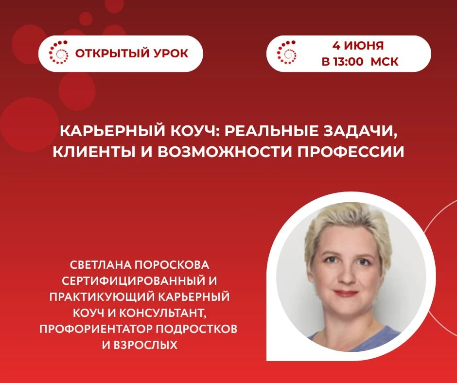 ▶️▶️▶️▶️▶️Мы начинаем! Подключиться  🗣