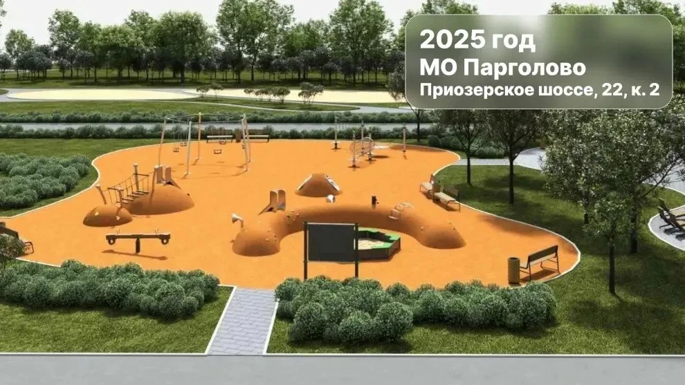 Стартовал прием документов на конкурсный отбор по программе «Петербургские дворы»

Комитет по благоу