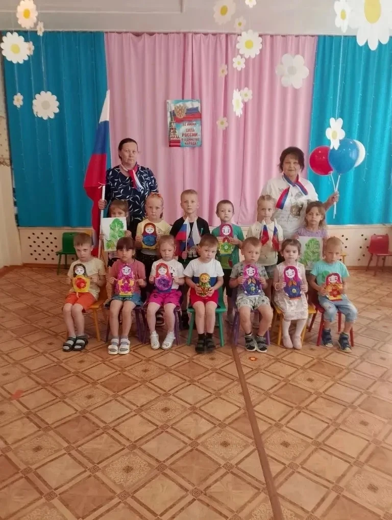12 июня вся страна отмечает важный государственный праздник-День России.  11 июня 2026 в ГДО МКОУ «С