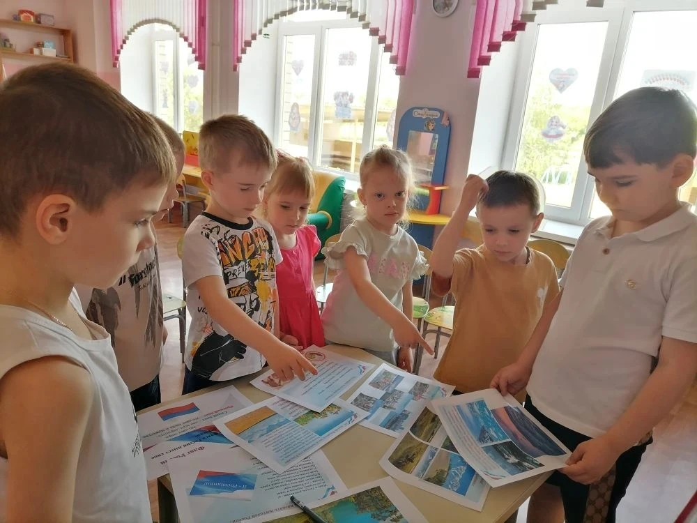 🌟Воспитание у детей любви к Родине и чувства патриотизма является одной из ключевых приоритетов в н