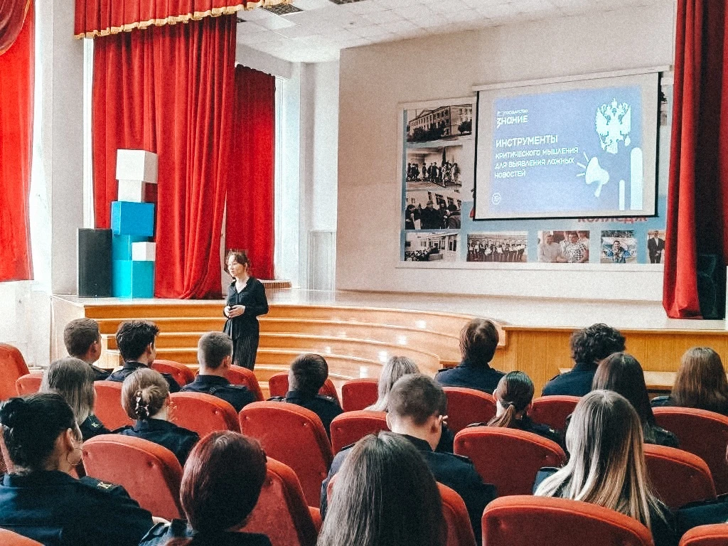 📱 Фейки, дипфейки и информационные манипуляции сегодня стали частью нашей реальности. Поэтому главн