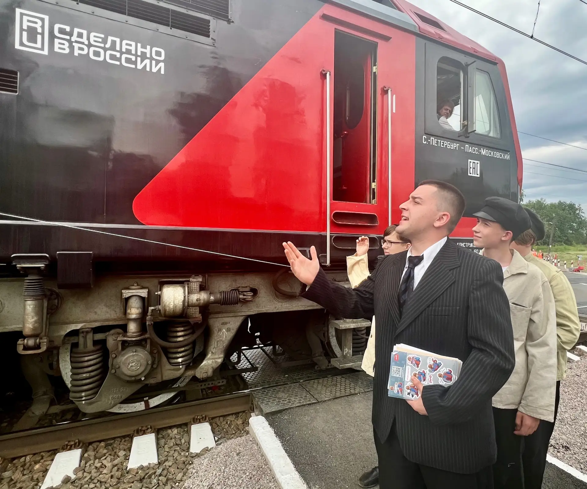 Мурино | Девяткино | Санкт-Петербург🏡

❗Сегодня на железнодорожном переезде в Шоссе в Лаврики высад