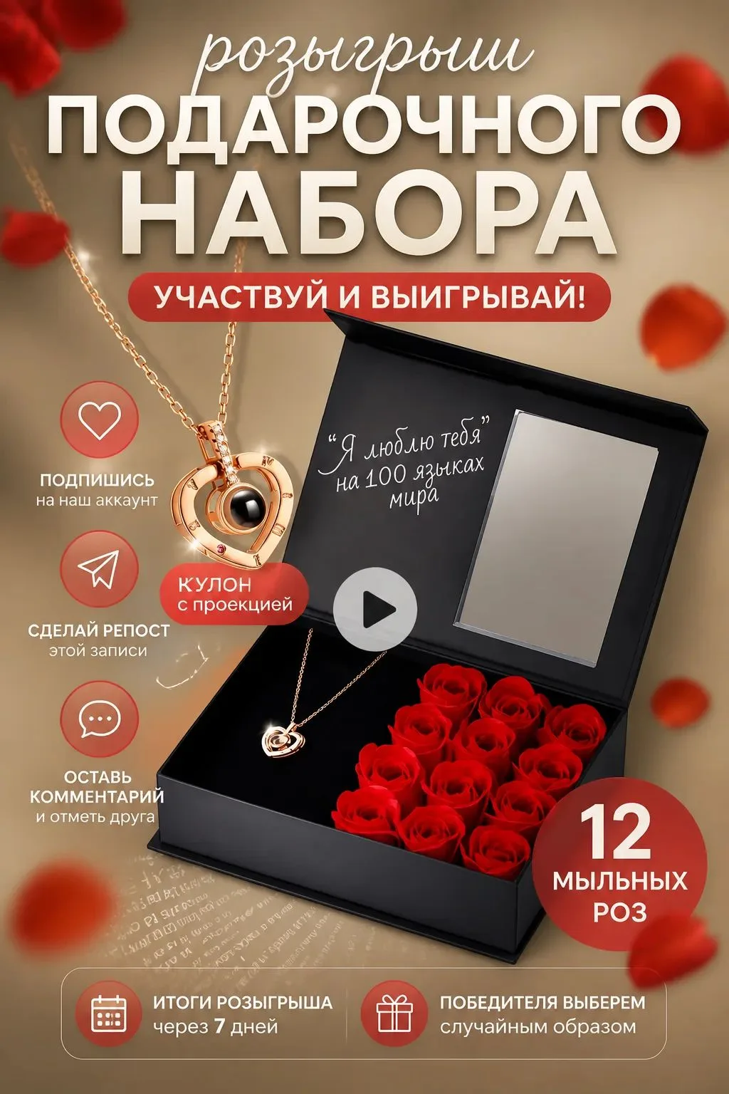 Мы решили объединится и порадовать вас 😍
​
📢 Подпишитесь на каналы:
• Одно Целое 💙
• Мам, это зат