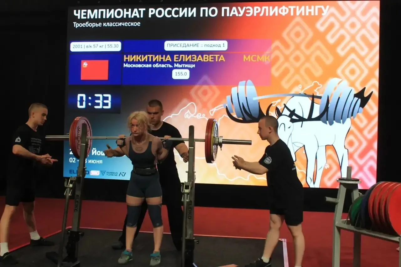 🏋️‍♀️С 2 по 8 июня в Йошкар-Оле состоялся чемпионат России по пауэрлифтингу (классическое троеборье