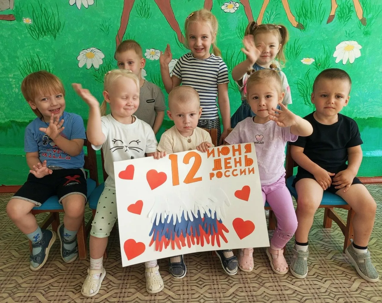 🇷🇺Наш  детский сад  активно готовится ко Дню России , включая в образовательную работу с детьми па