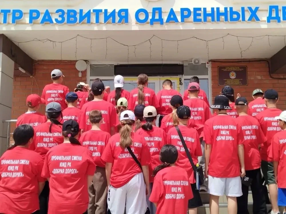 Наш отряд ЮИД — на республиканской профильной смене «Добрая дорога»!
С 1 июня-10 июня 2026 года на б