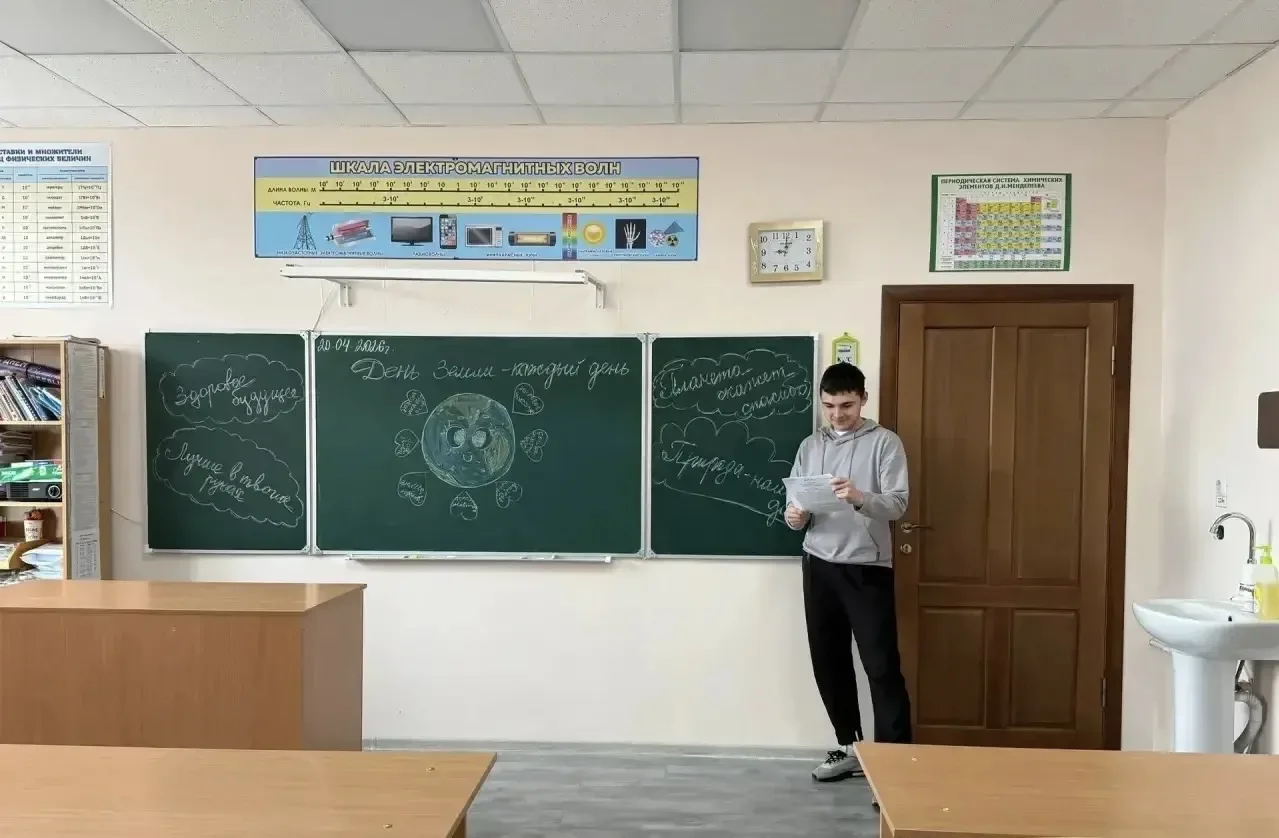 🌍 День Земли в нашей школе 🌱
В честь этого важного дня мы провели:
📚 Классные часы и викторины о 