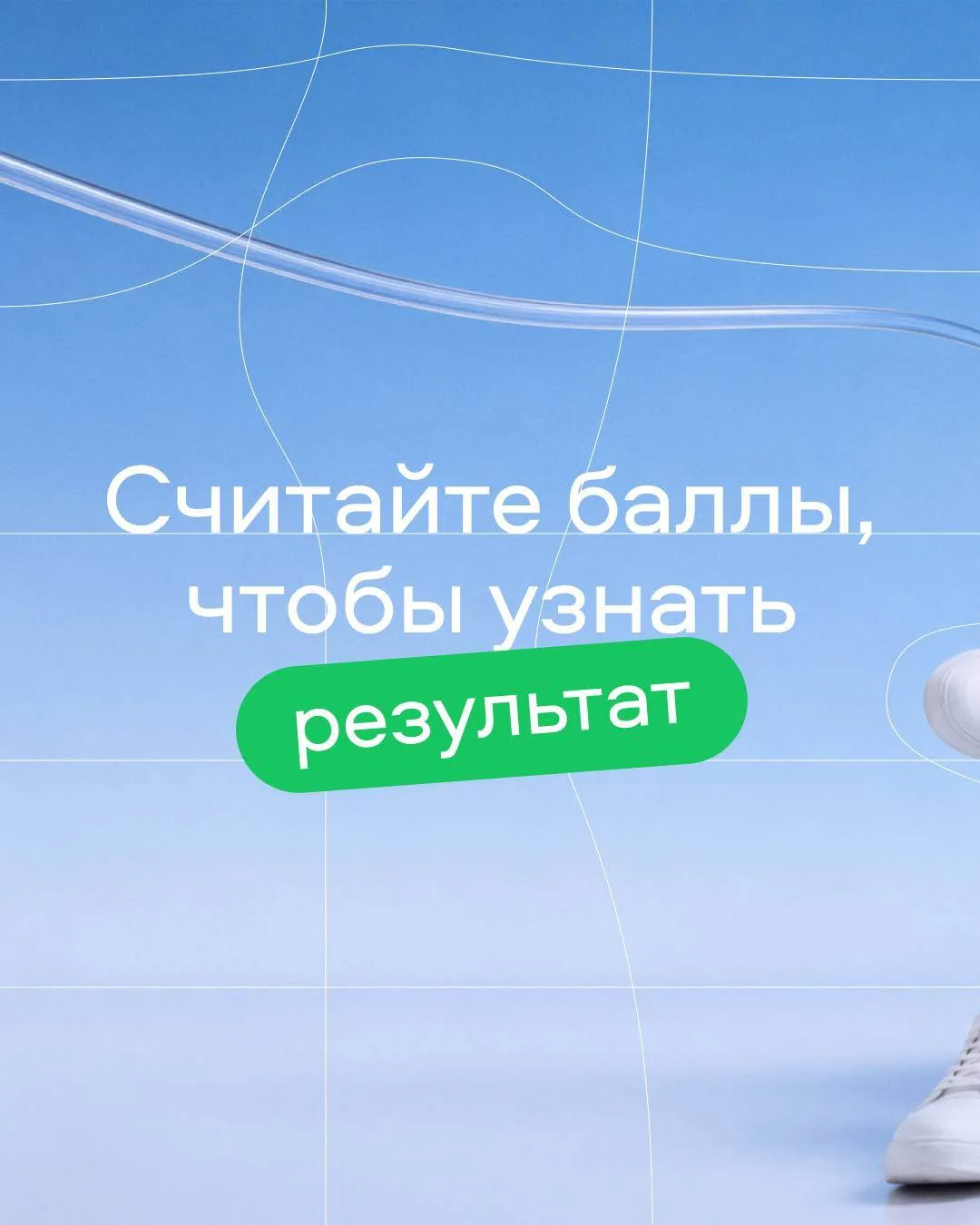 Какой вы сисадмин? Сейчас узнаем

Здесь нет победителей или проигравших: на технологической платформ