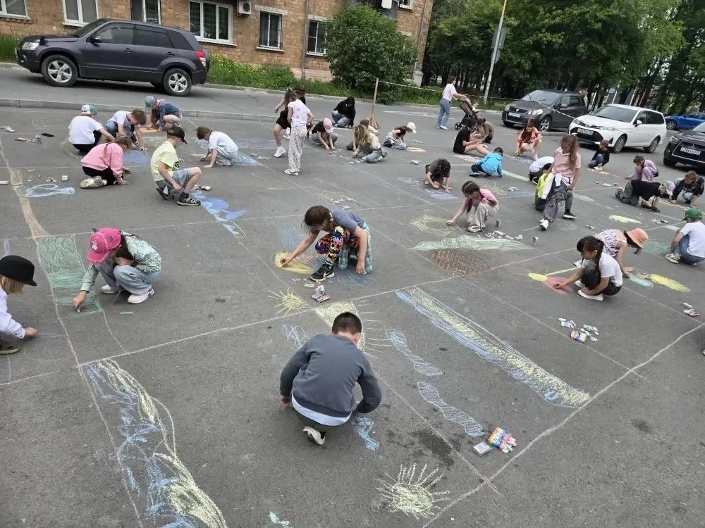 🌟 1 июня — День защиты детей! Поздравляем всех с этим чудесным праздником! 🌟

Этот день напоминает
