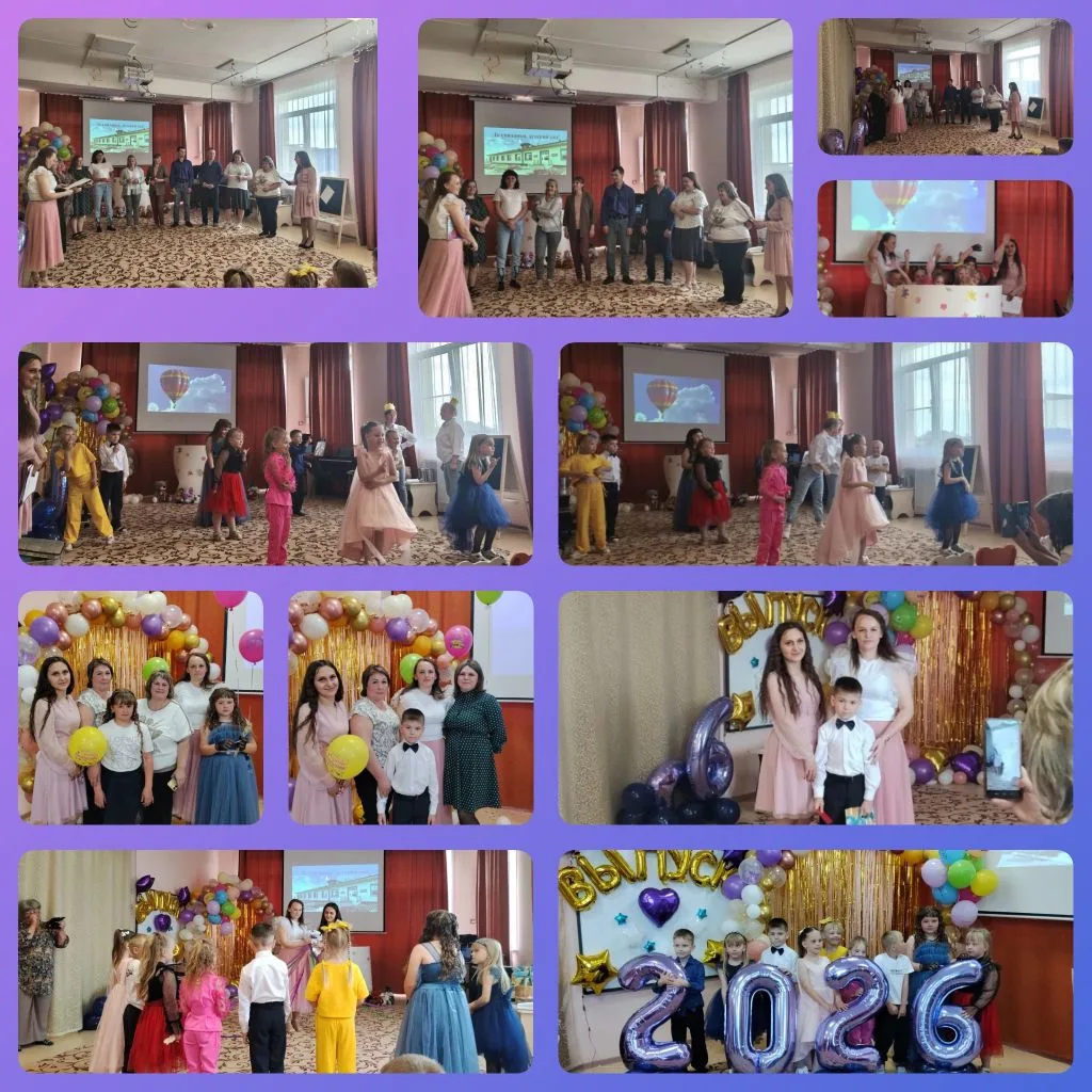 🎓 Прощай, детский сад! В добрый путь, выпускники! 🔔
В  группе "Капитошка " прошёл самый трогательн