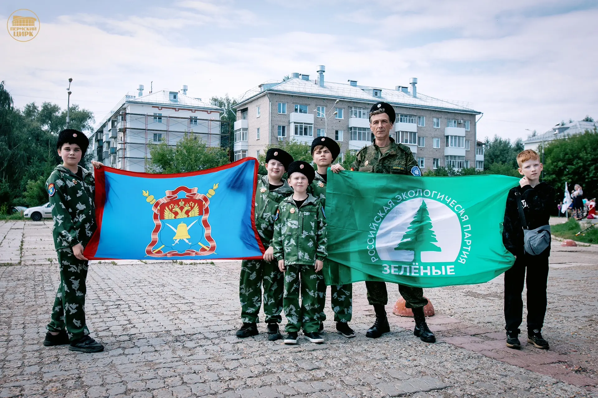 🤩19 июля на площади Пермского цирка отгремел «Русский двор» - наш яркий праздник семьи, любви и вер