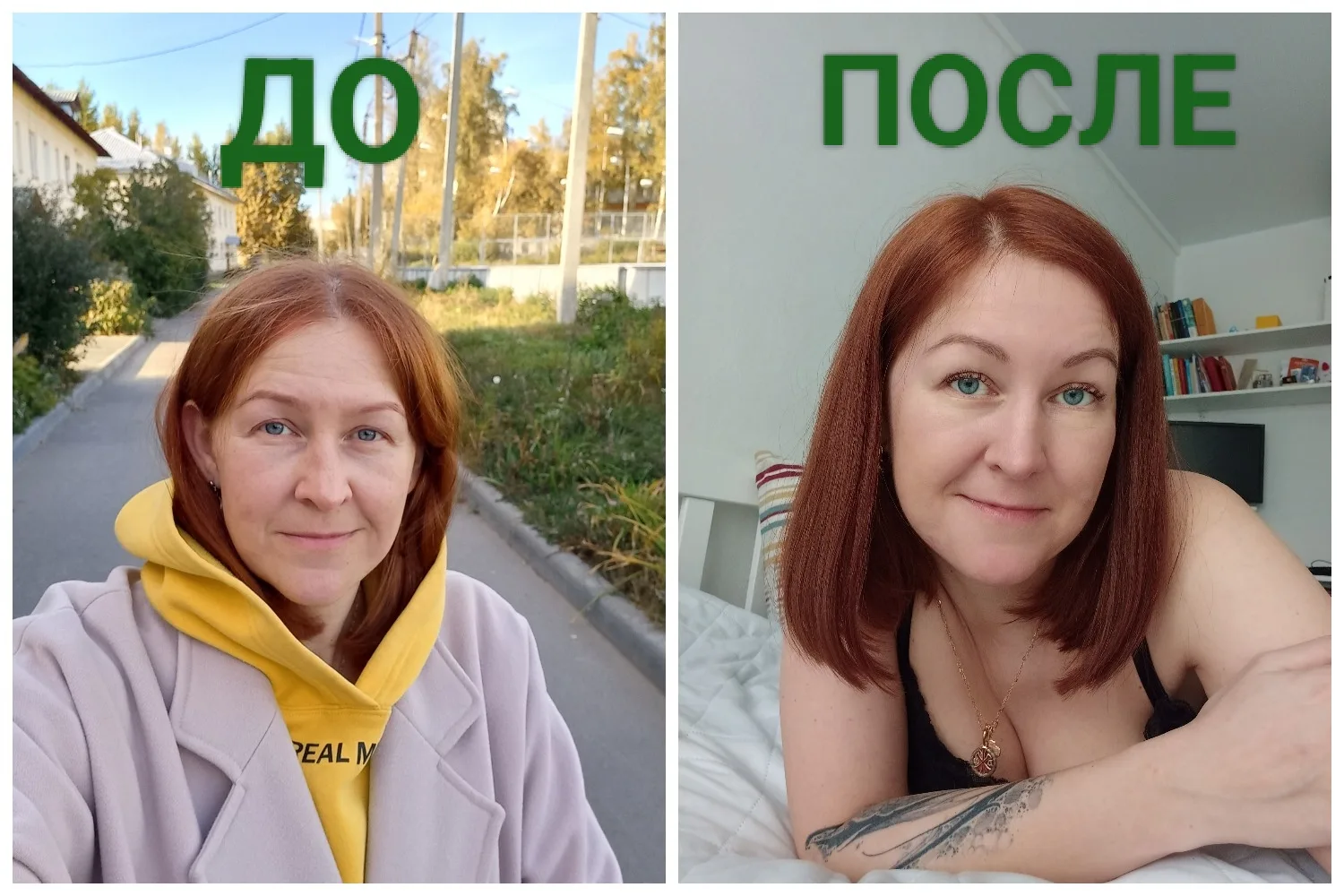#забота_о_себе #рекомендации

Как не тратить время на укладку с утра? 

Наверное любая женщина озада