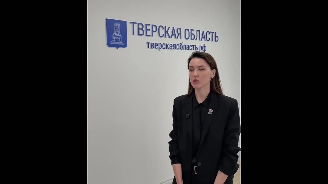 В Тверской области этим летом реализуют новые проекты для детей и молодежи 

На заседании региональн