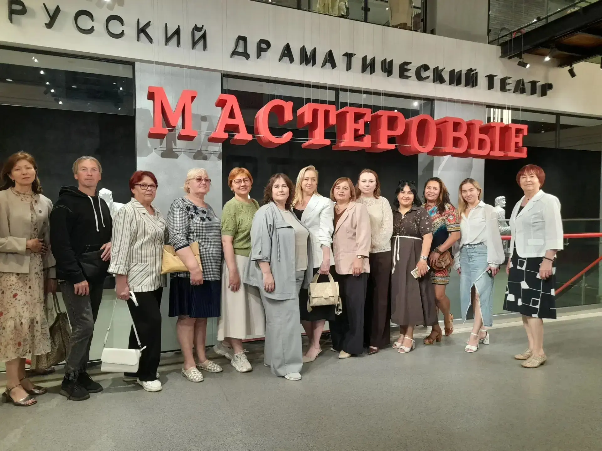 Театральный июнь профсоюзной организации  ООО «КАМАЗжилбыт»

В июне профсоюзный комитет ООО «КАМАЗжи