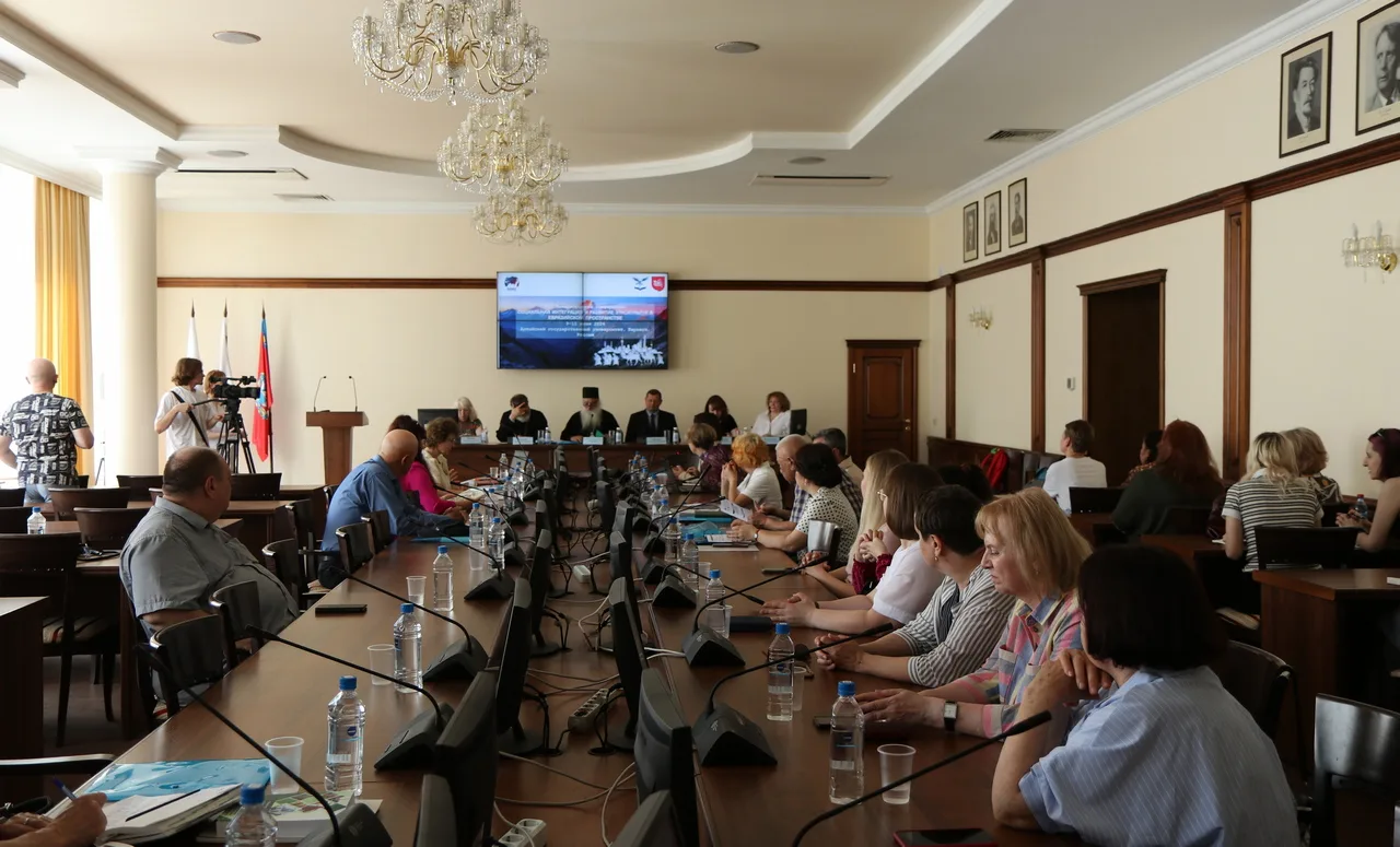 9 июня 2026 года в Алтайском государственном университете состоялось открытие XIV Международной науч