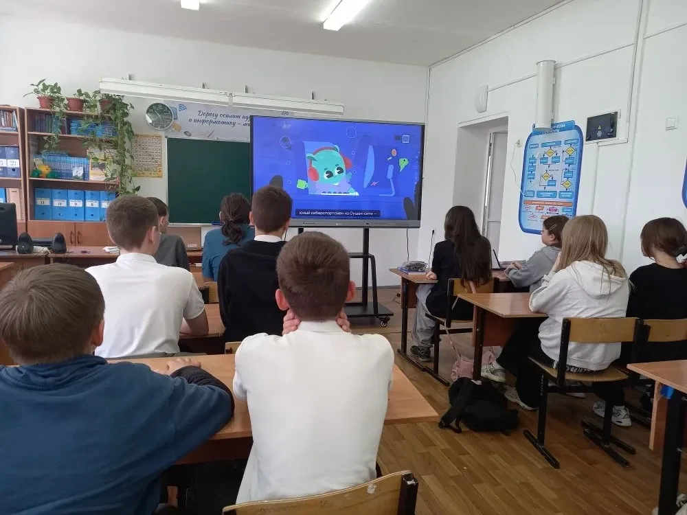 25.05.2026г. в рамках внеурочной деятельности обучающиеся 7-10 классов (98 чел.) приняли участие в ц