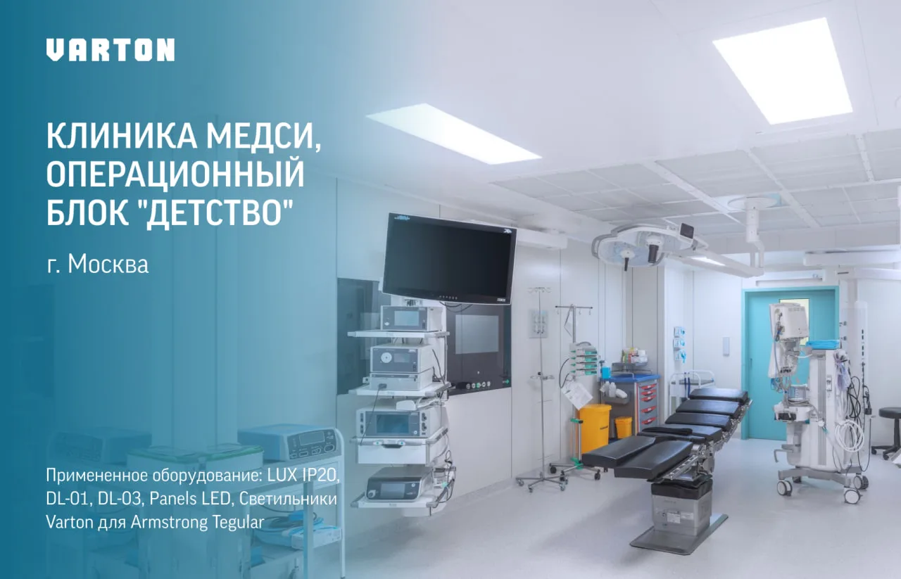 Уважаемые коллеги! 
Вчера, 21 июня, был День медицинского работника! Мы присоединяемся к поздравлени