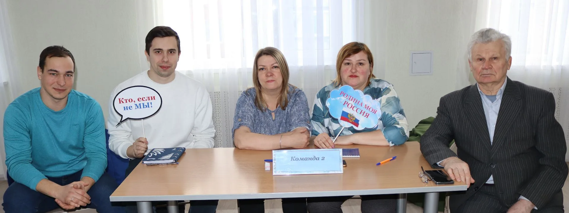 💥Этно-квиз в Асеевке!
✅В рамках Года единства народов России слушатели курса «Организация процесса 