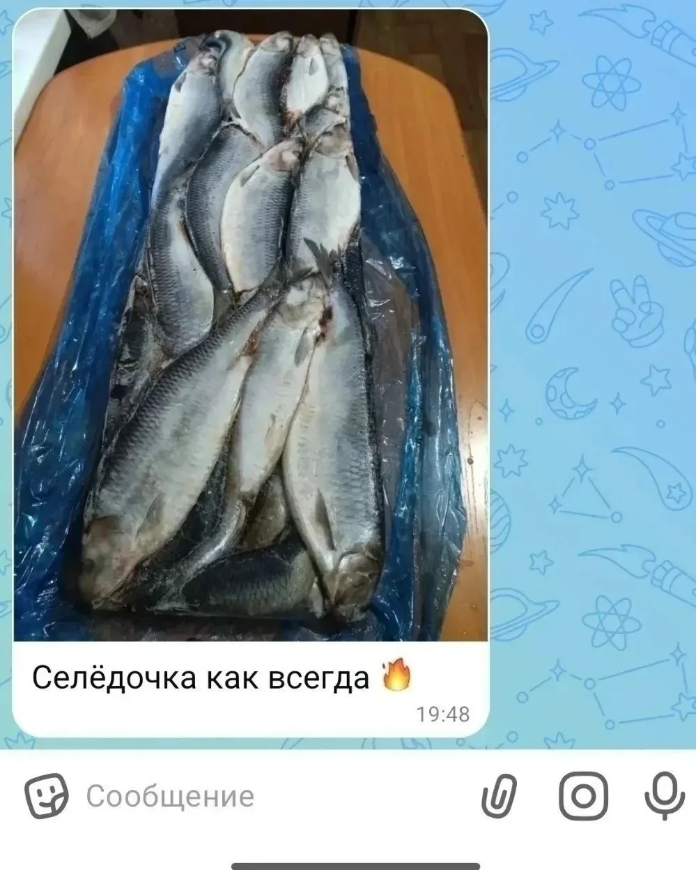 *Сегодня до 19:30 принимаю заказ на  среду    сегодня  до 19:30 часов  по номеру  963-519-78-41*

*З