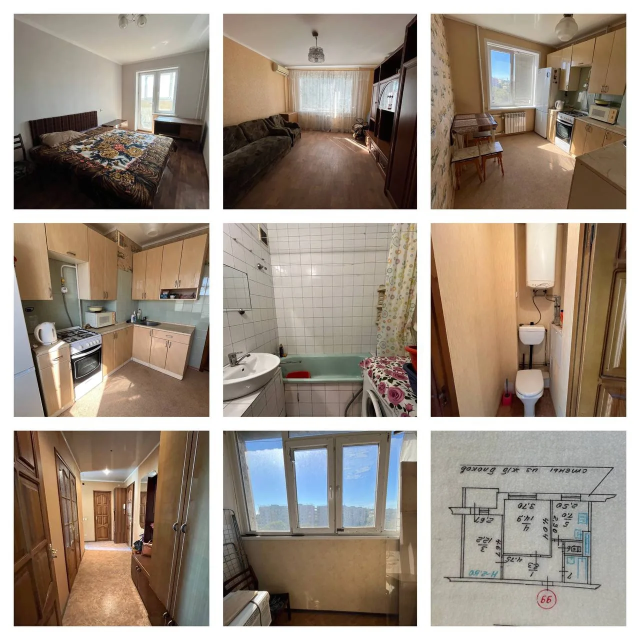 🌆Продаётся 2-комнатная квартира, 47.8 м², Мариуполь

3 600 000

✅ Адрес: бульвар Шевченко, 64 а, 8/