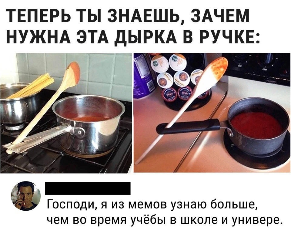 Тайна кухни, о которой молчат 😉