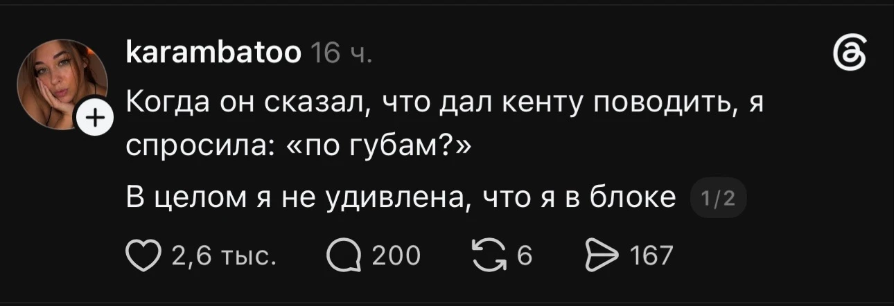 🤣