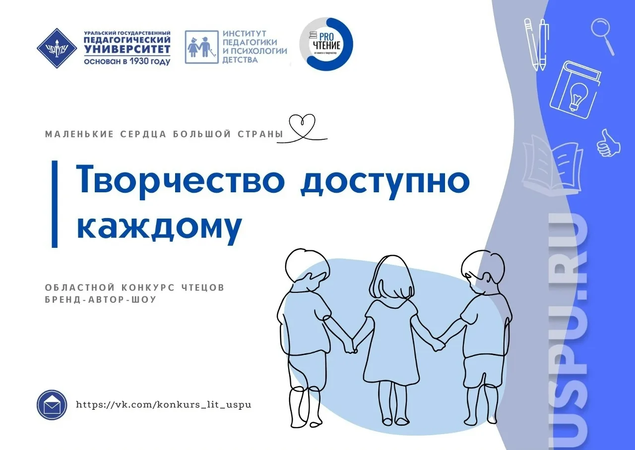 🏆 УРА! ПОБЕДА! 🌟 

Дорогие друзья, сегодня наши сердца переполняет невероятная гордость! Стали изв