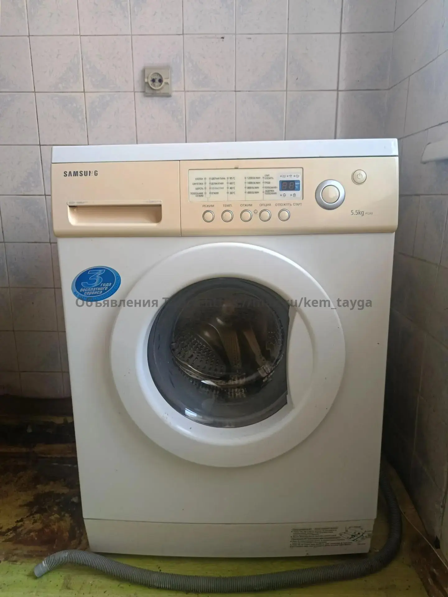 Продам на запчасти. Тел. 89235308717