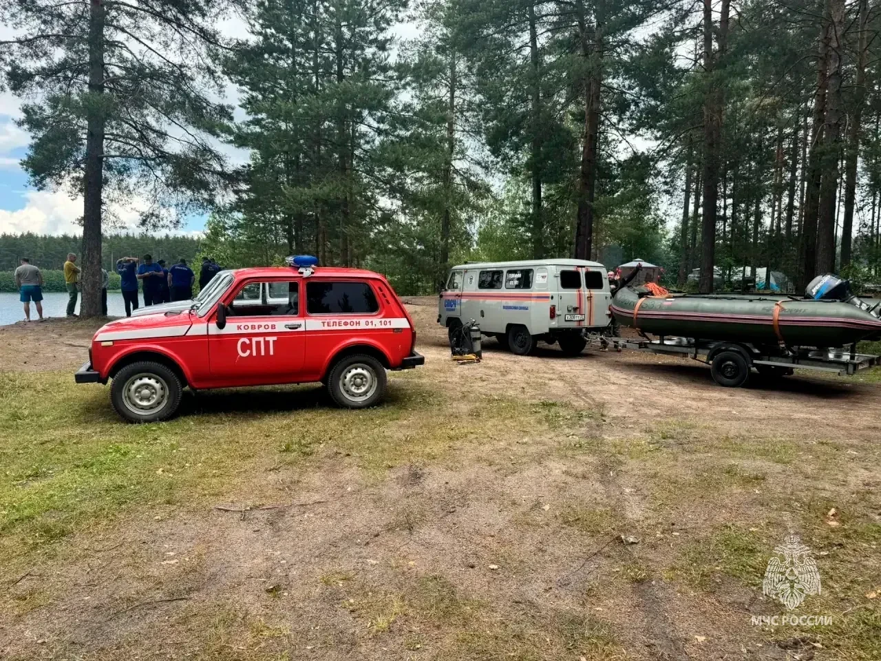 Трагедия на воде: в Ковровском районе утонул мужчина 
https://vladtv.ru/incidents/173003/