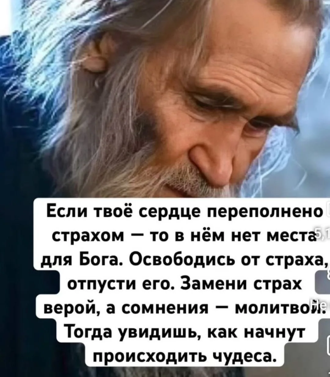 Сегодня 10.06.2026 в Крыму по другому.
⚡️Тревога висит в воздухе. 
⚡️Шатается привычный порядок Быти