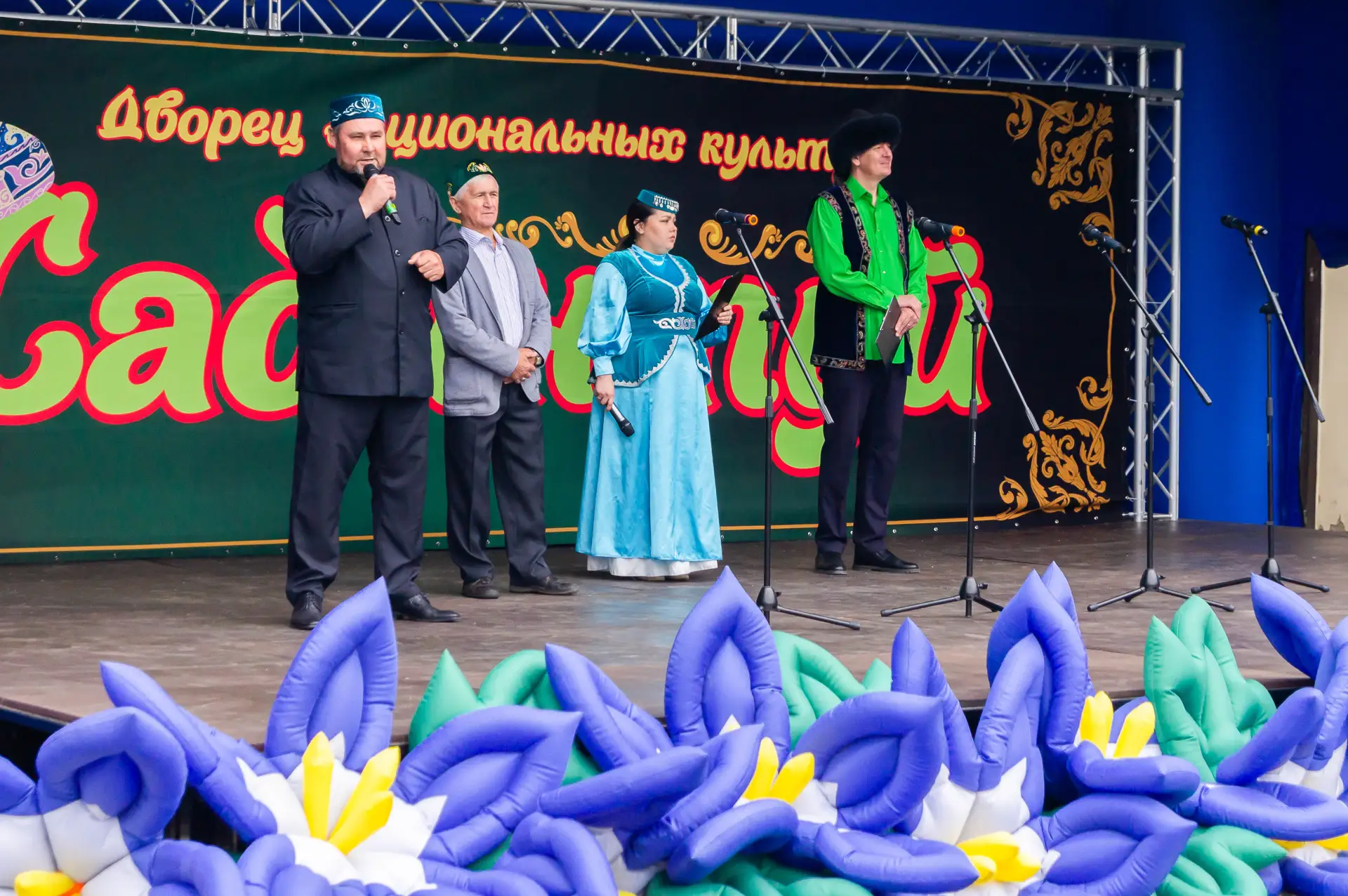 ⚡ В минувшие выходные, не смотря на капризы погоды, состоялся национальный татаро-башкирский праздни