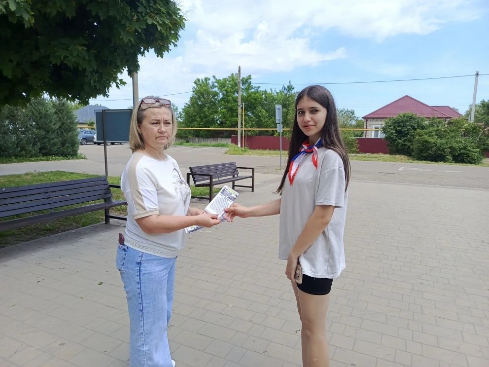 Сегодня в нашем Доме культуры прошла акция, посвящённая безопасности детей. В рамках акции сотрудник