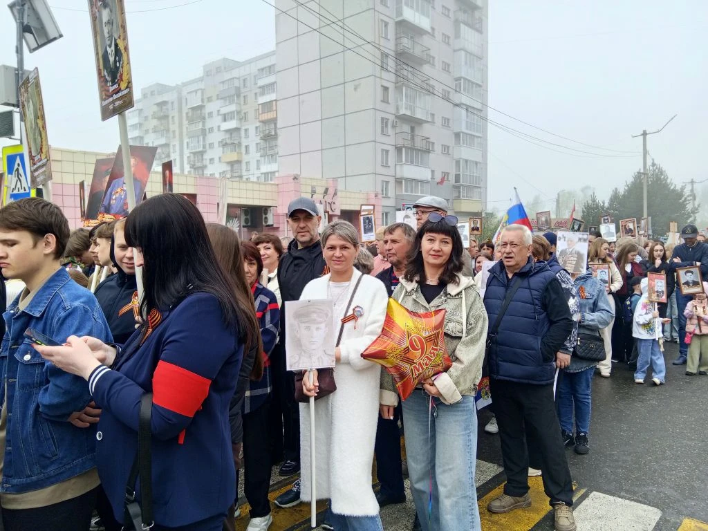 🇷🇺 «Бессмертный полк» — мы помним, мы гордимся! 🕯️

Коллектив МАУ СК «Шахтер» с гордостью принял 