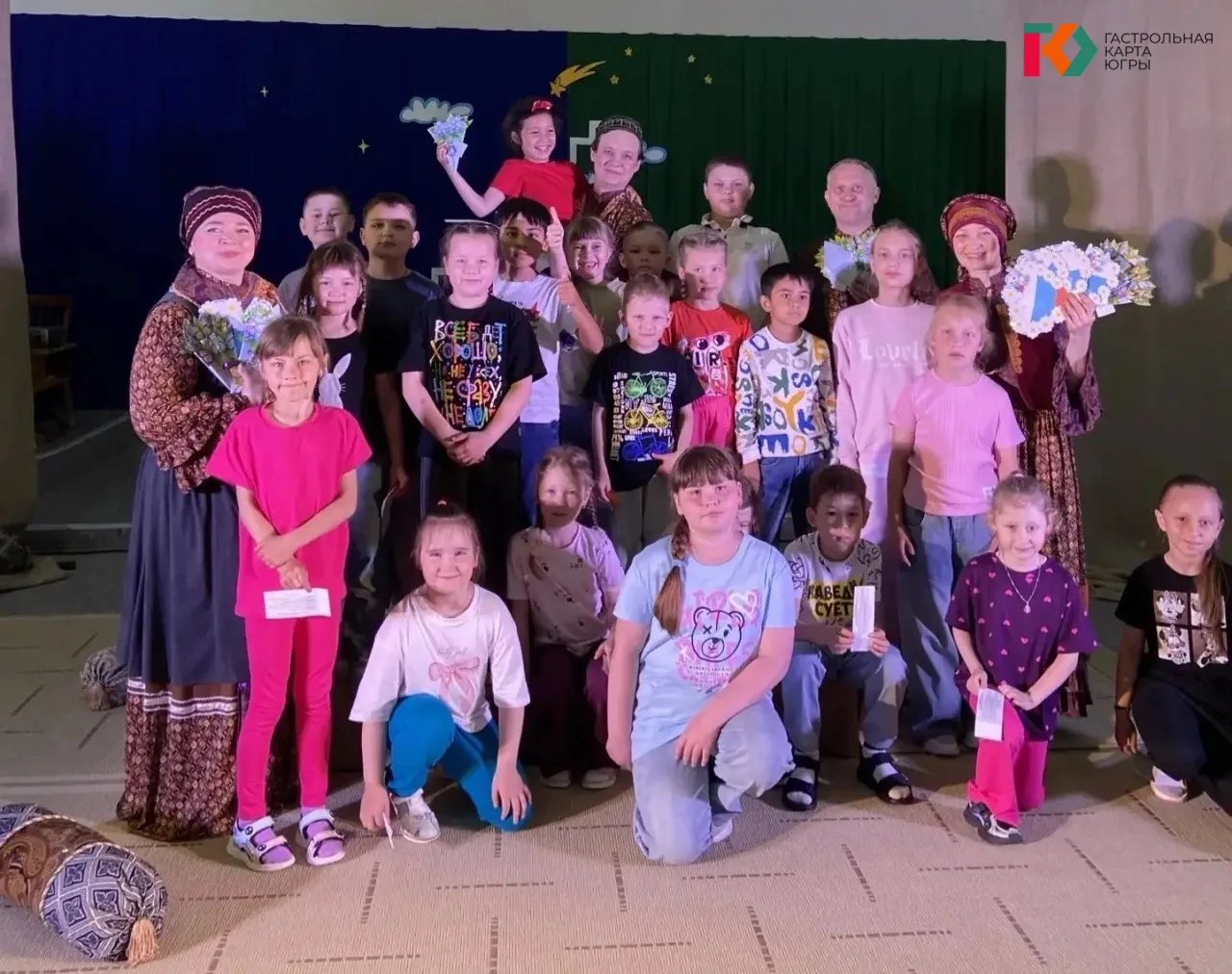 Июнь радует отличной погодой и гастролями🤩

Сегодня в рамках проекта Гастрольная карта Югры наш теа