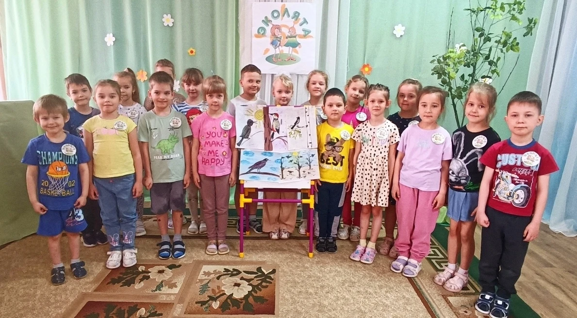 🌿🌍Сегодня в нашем детском саду прошел Всероссийский «День Эколят».
Это день проведен с целью форми