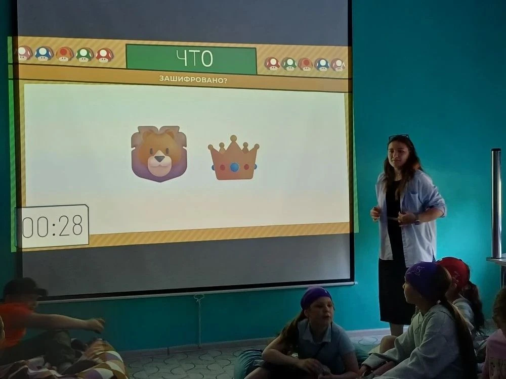 🔥 Квиз "Будет интересно"!

На  летней оздоровительной площадке прошел  квиз для 8 отряда, организов