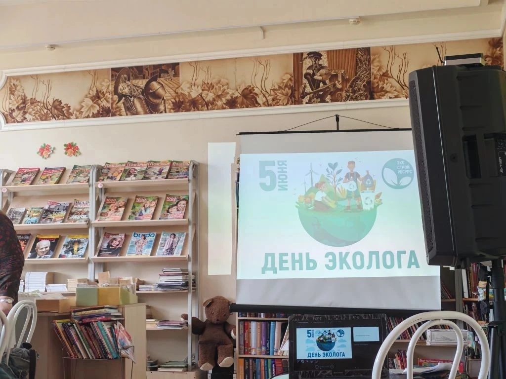 🌿Сегодня второй и третий отряд посетили ДК «Металлург», где прошла увлекательная игра, посвящённая 