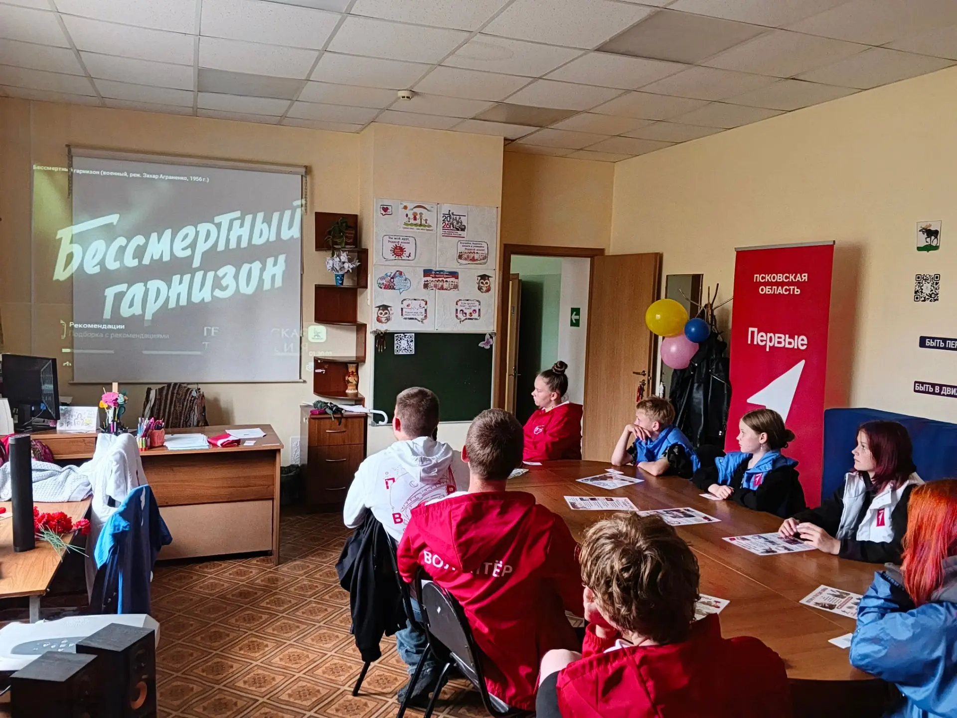 🕊️ 21 июня, в преддверии Дня памяти и скорби, юнармейцы, волонтеры и активисты Движения Первых собр