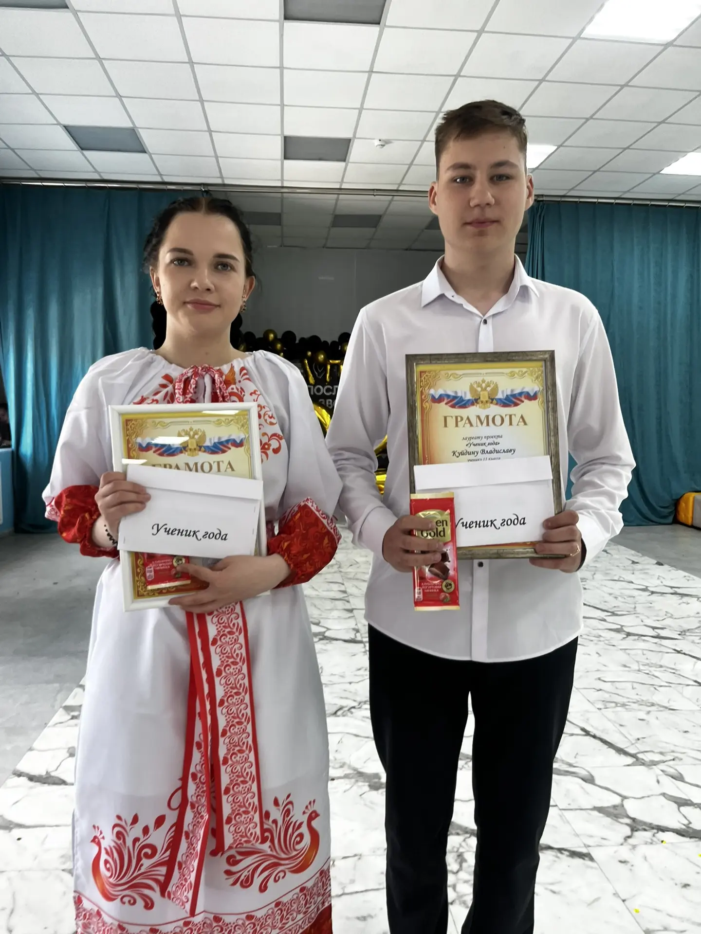 Звёзды нашей школы засияли ярче всего!

Вчерашний день стал особенным для учеников нашей любимой 102