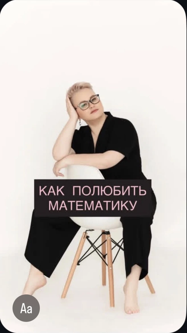 Прошу каждого из вас поддержать это видео в запрещённой сети: хочу, чтобы как можно большее количест