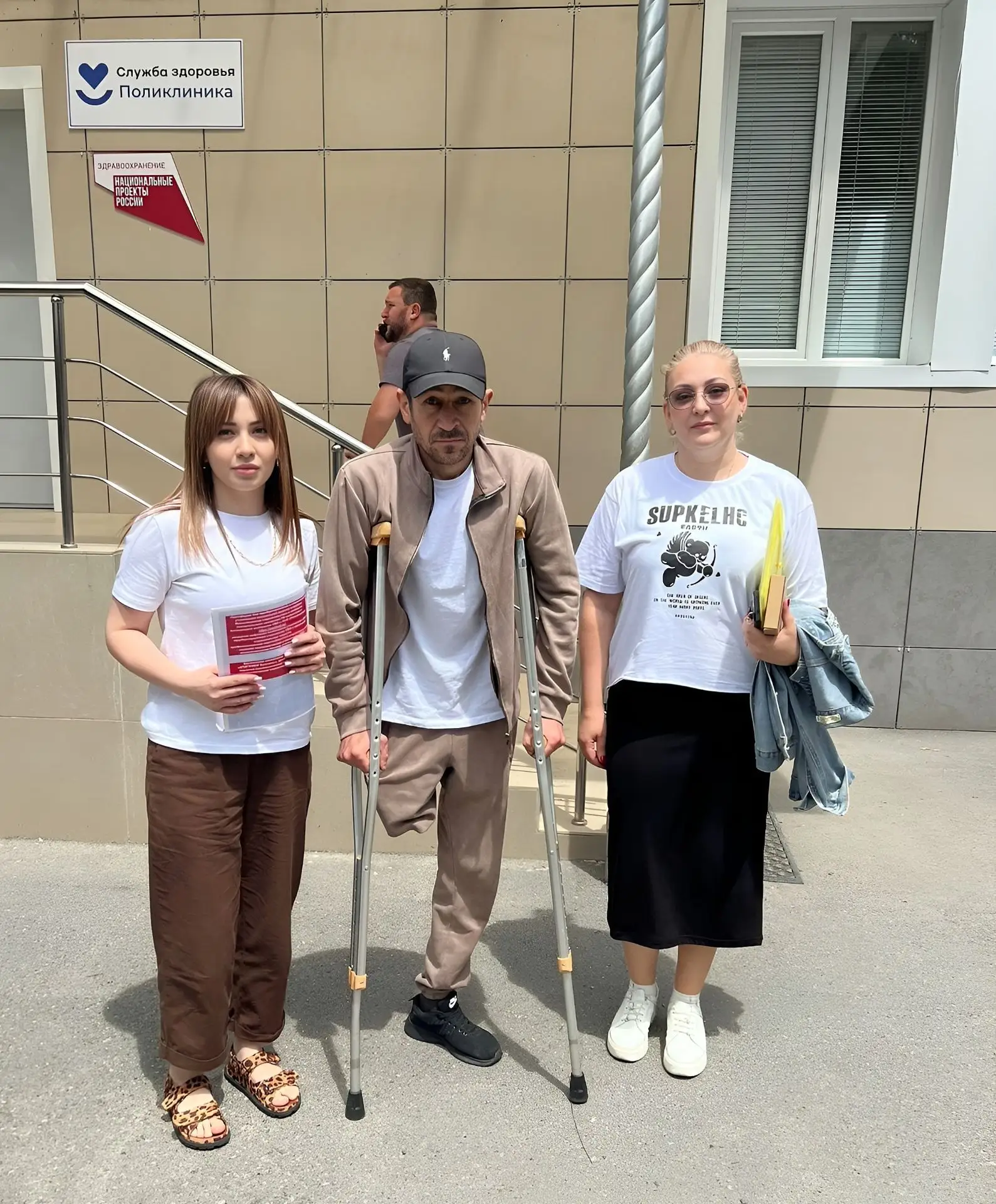Специалист по социальной работе Карина Дзарагасова и координатор республиканского филиала Фонда «Защ