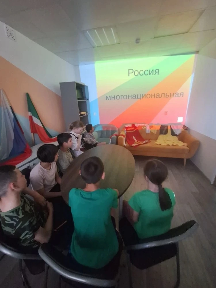 Мероприятие "От края и до края: культура многонациональной России" -это просветительский час посвящё