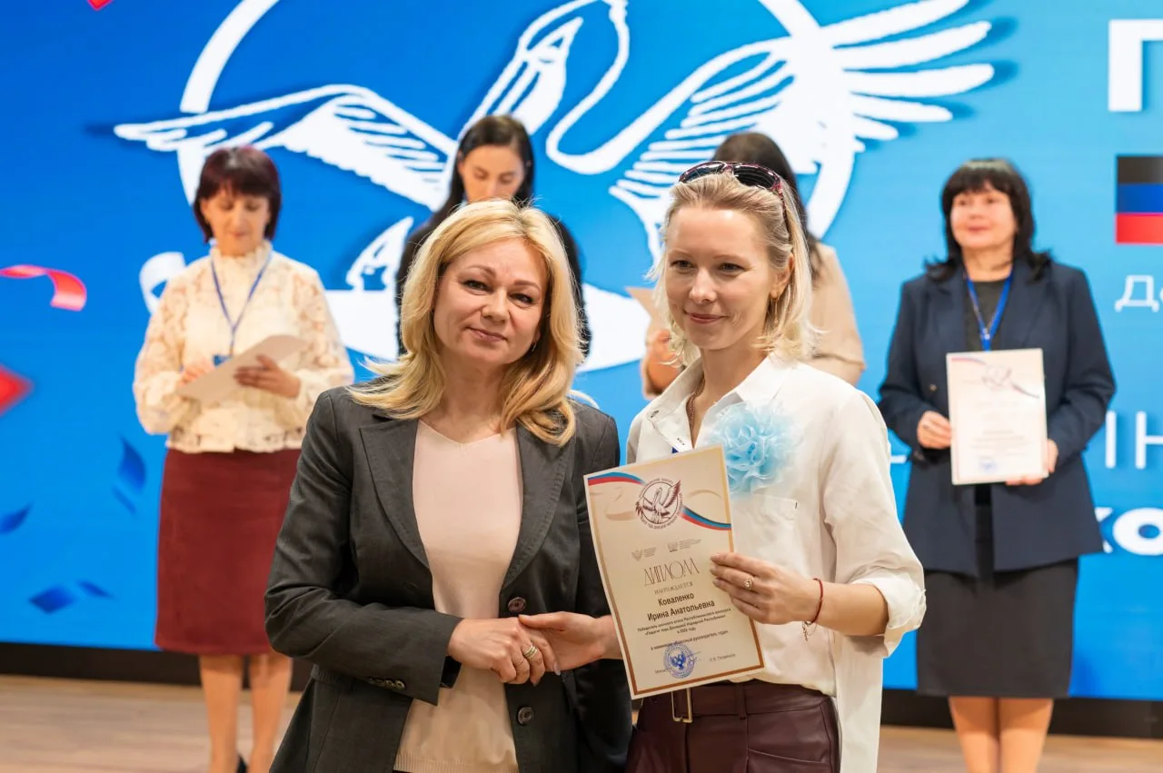 Учитель начальных класссов лицея «Мечта» Ирина Анатольевна Коваленко — призер республиканского конку